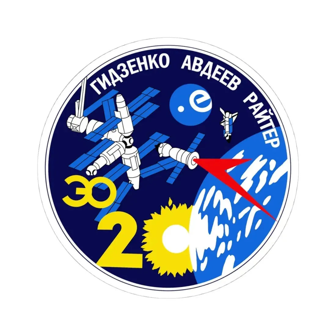 Soyuz TM-22 (Soyuz Programme) STICKER Vinyl Kiss-Cut Decal 4 Inch White - The Sticker Space