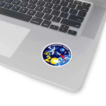 Soyuz TM-22 (Soyuz Programme) STICKER Vinyl Kiss-Cut Decal - The Sticker Space