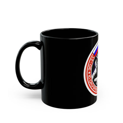 Soyuz TM-23 (Soyuz Programme) Black Coffee Mug-The Sticker Space