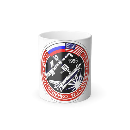 Soyuz TM-23 (Soyuz Programme) Color Changing Mug 11oz-11oz-The Sticker Space