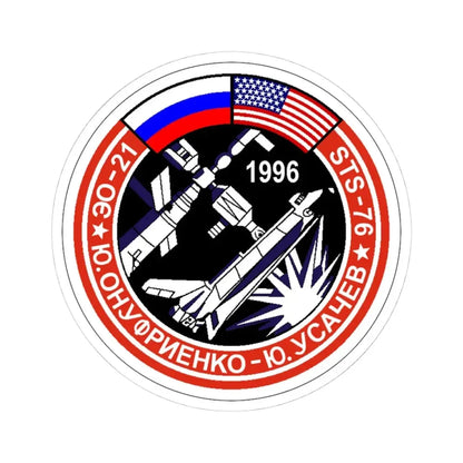 Soyuz TM-23 (Soyuz Programme) STICKER Vinyl Kiss-Cut Decal 4 Inch White - The Sticker Space