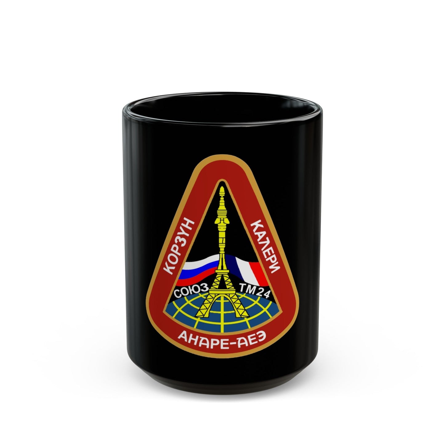 Soyuz TM-24 (Soyuz Programme) Black Coffee Mug-15oz-The Sticker Space