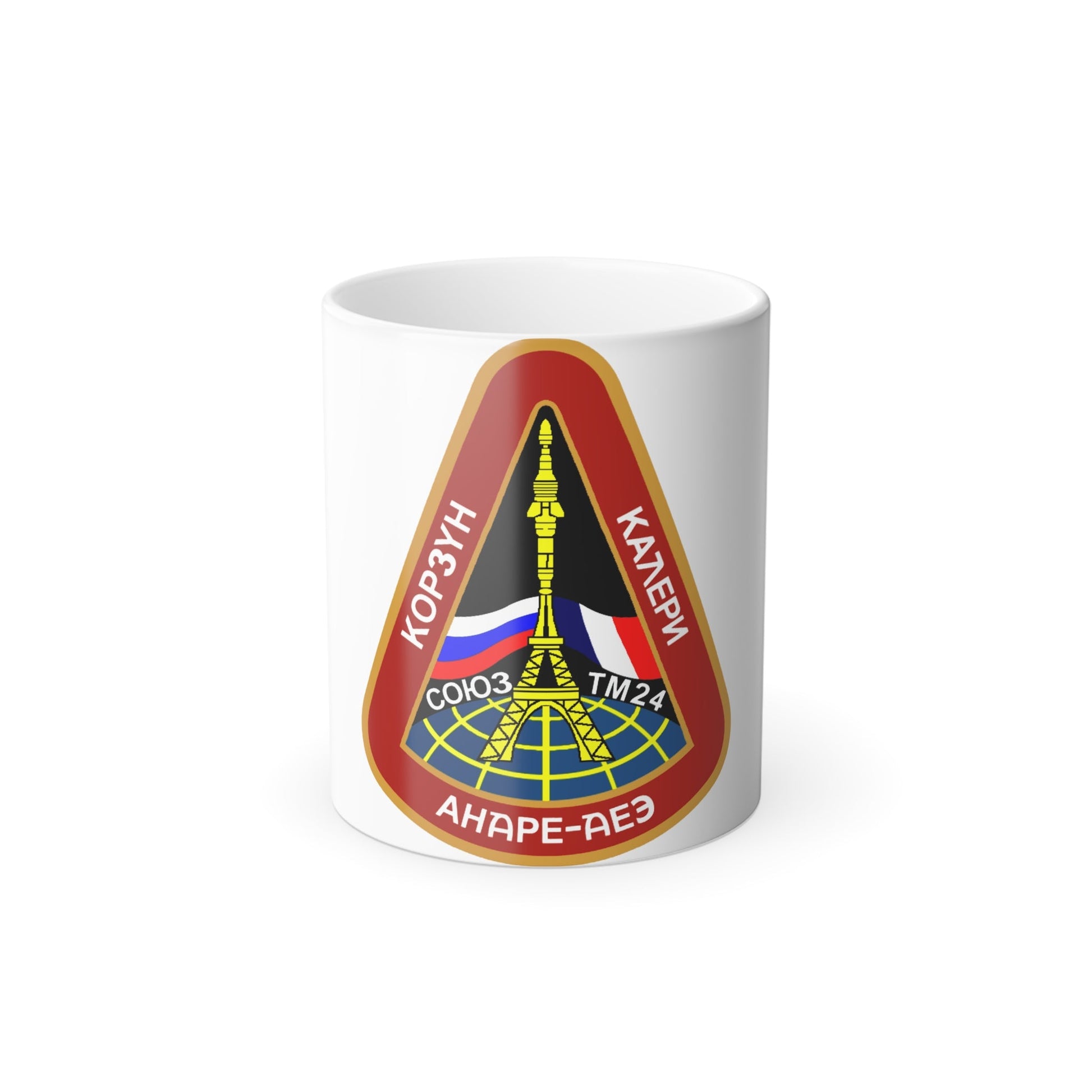 Soyuz TM-24 (Soyuz Programme) Color Changing Mug 11oz-11oz-The Sticker Space