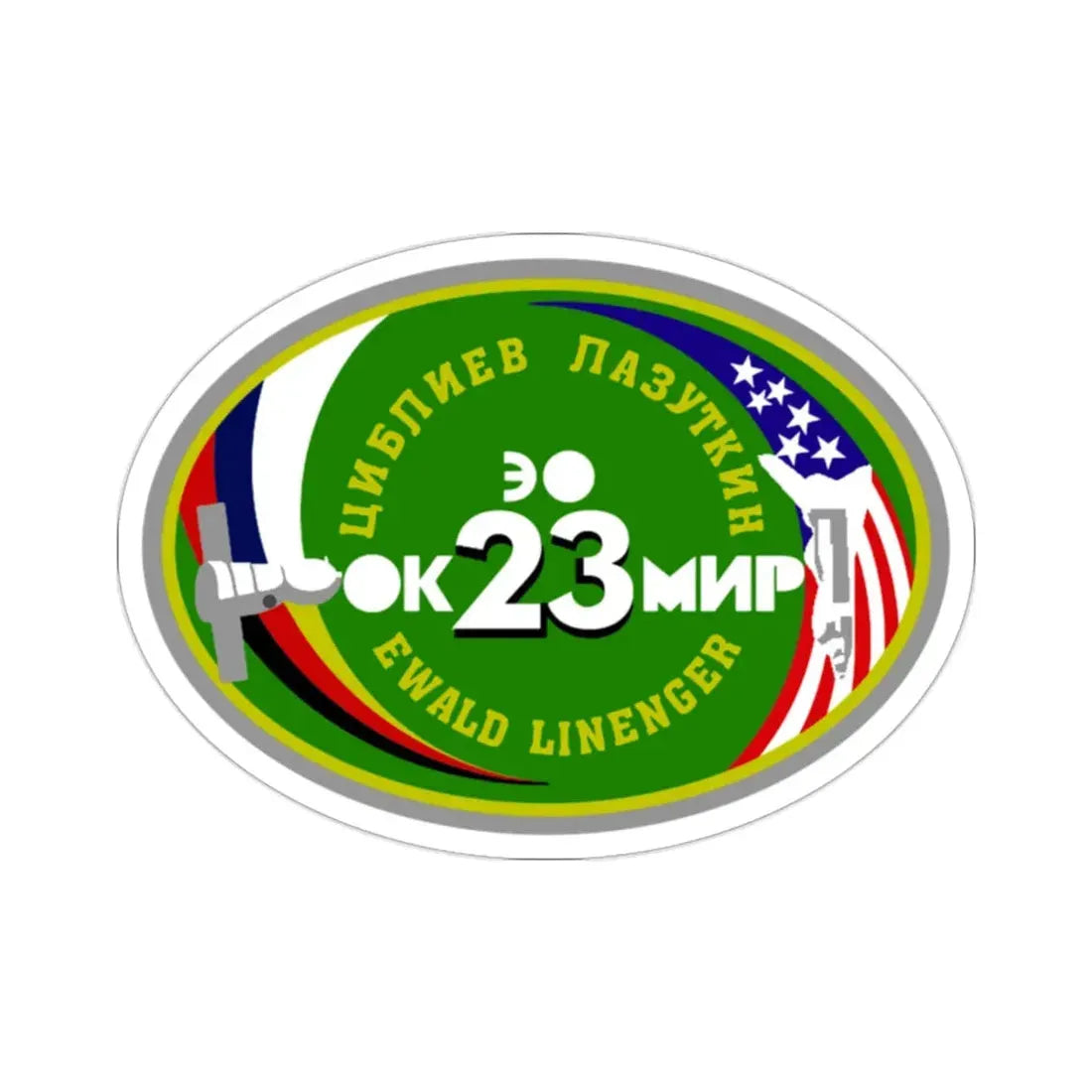 Soyuz TM-25 (Soviet Space Program) STICKER Vinyl Die-Cut Decal 2 Inch - The Sticker Space