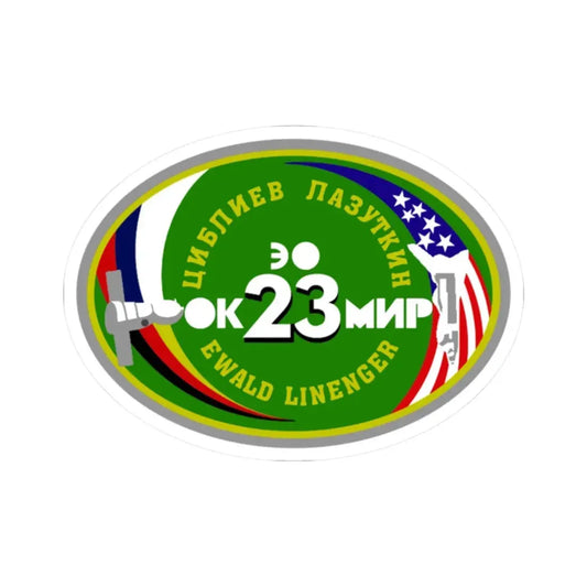 Soyuz TM-25 (Soyuz Programme) STICKER Vinyl Kiss-Cut Decal 2 Inch White - The Sticker Space