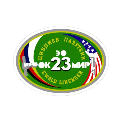 Soyuz TM-25 (Soyuz Programme) STICKER Vinyl Kiss-Cut Decal 3 Inch White - The Sticker Space