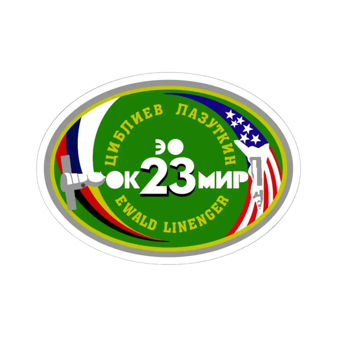Soyuz TM-25 (Soyuz Programme) STICKER Vinyl Kiss-Cut Decal 6 Inch White - The Sticker Space