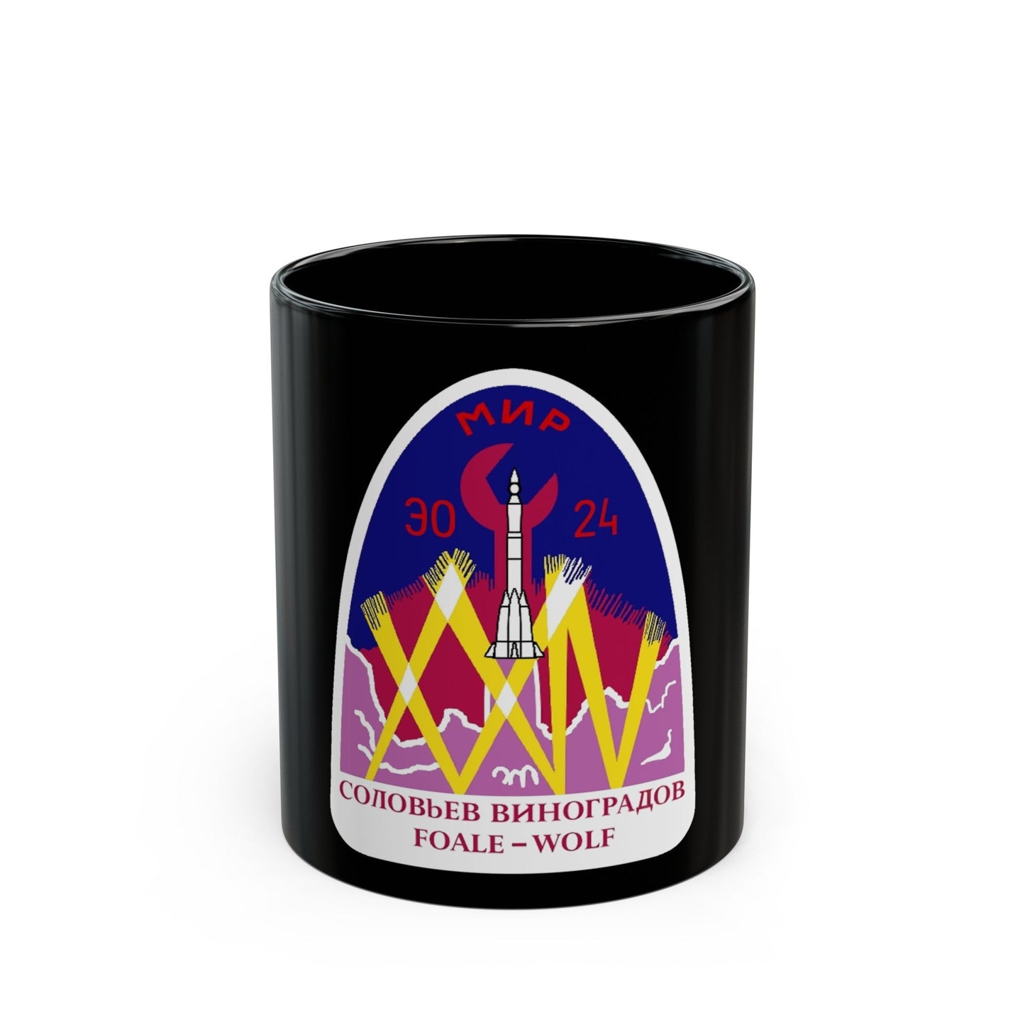 Soyuz TM-26 (Soyuz Programme) Black Coffee Mug-11oz-The Sticker Space