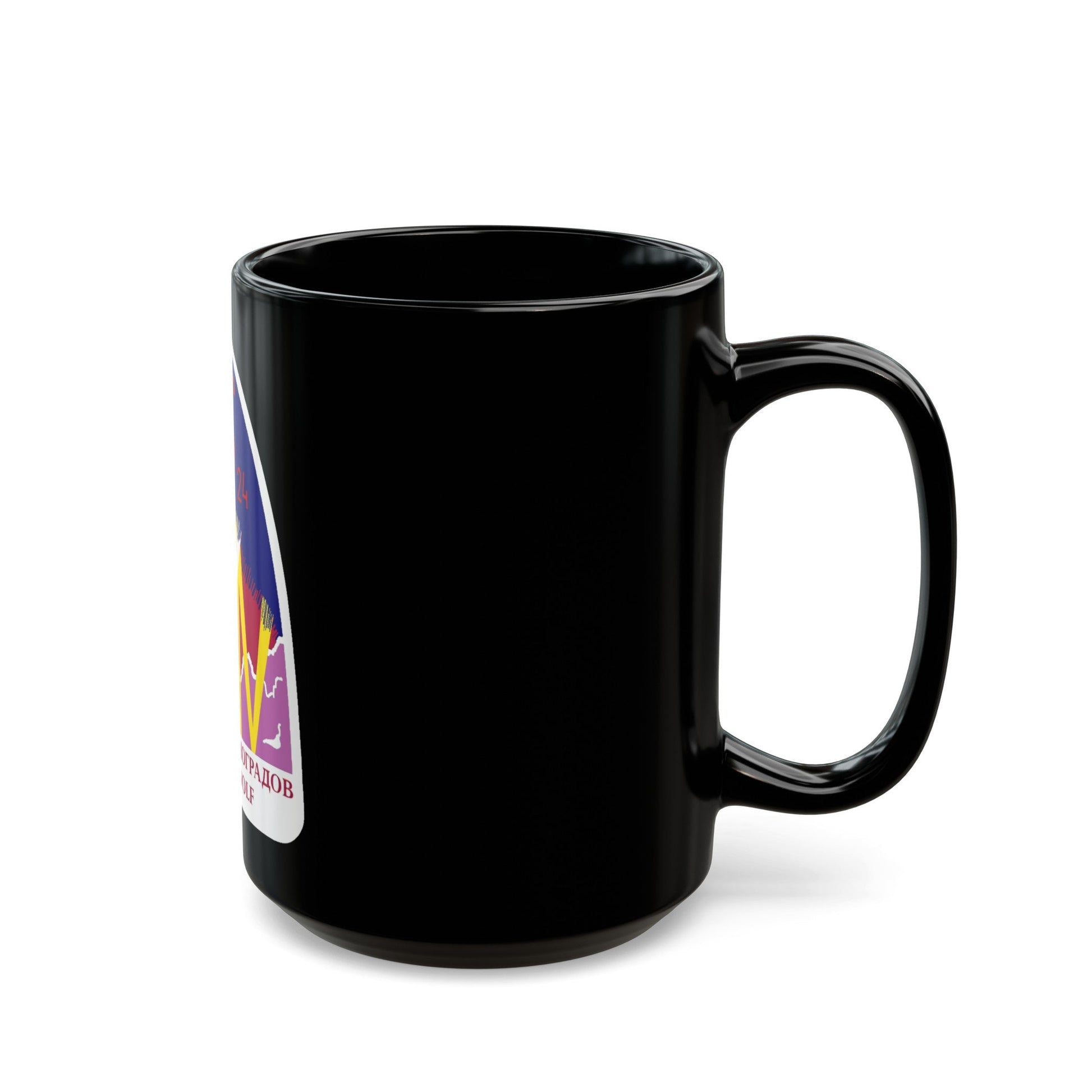 Soyuz TM-26 (Soyuz Programme) Black Coffee Mug-The Sticker Space