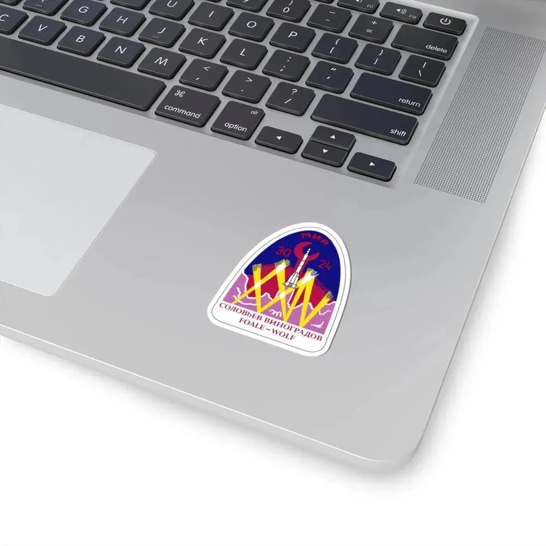 Soyuz TM-26 (Soyuz Programme) STICKER Vinyl Kiss-Cut Decal - The Sticker Space