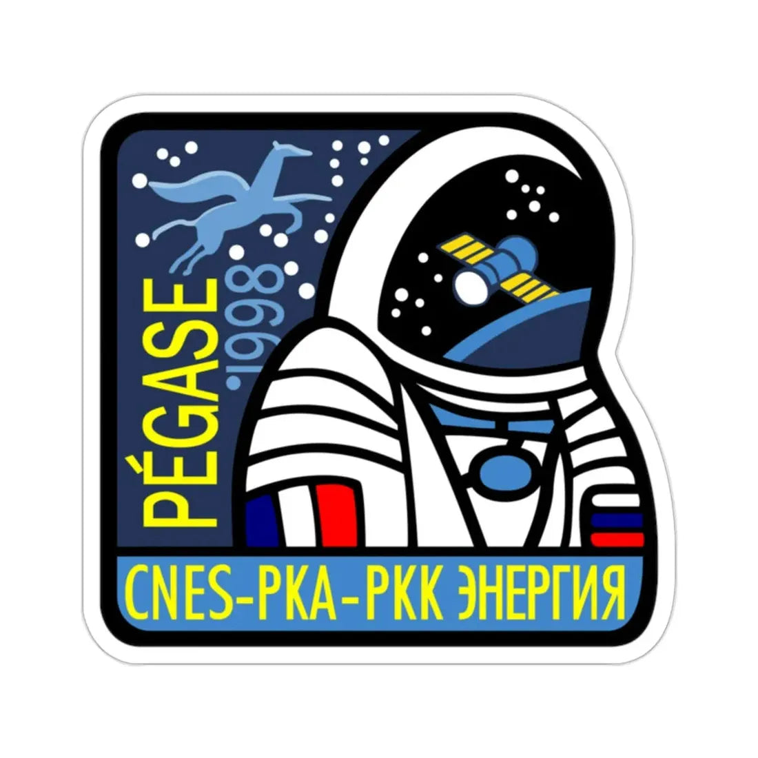 Soyuz TM-27 (Soviet Space Program) STICKER Vinyl Die-Cut Decal 2 Inch - The Sticker Space