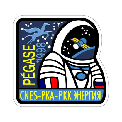 Soyuz TM-27 (Soviet Space Program) STICKER Vinyl Die-Cut Decal 6 Inch - The Sticker Space