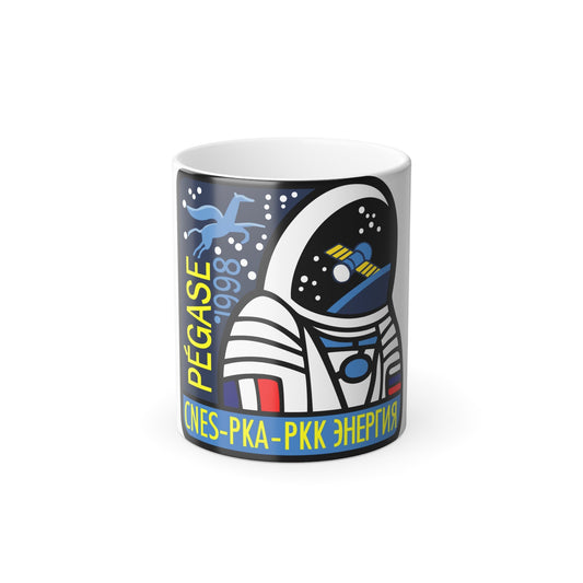 Soyuz TM-27 (Soyuz Programme) Color Changing Mug 11oz