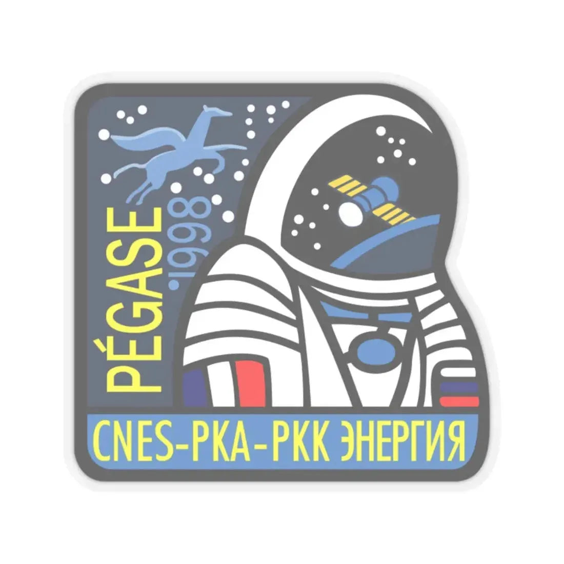 Soyuz TM-27 (Soyuz Programme) STICKER Vinyl Kiss-Cut Decal 2 Inch Transparent - The Sticker Space