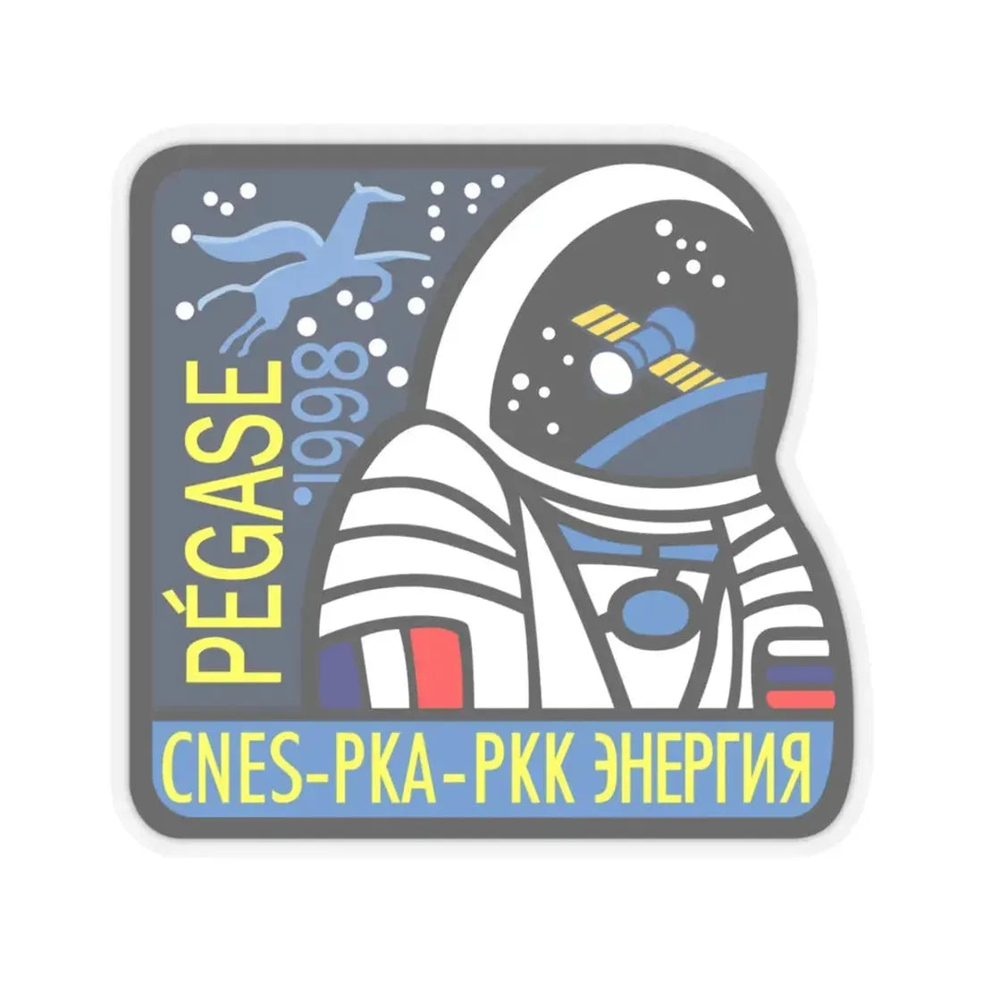 Soyuz TM-27 (Soyuz Programme) STICKER Vinyl Kiss-Cut Decal 3 Inch Transparent - The Sticker Space