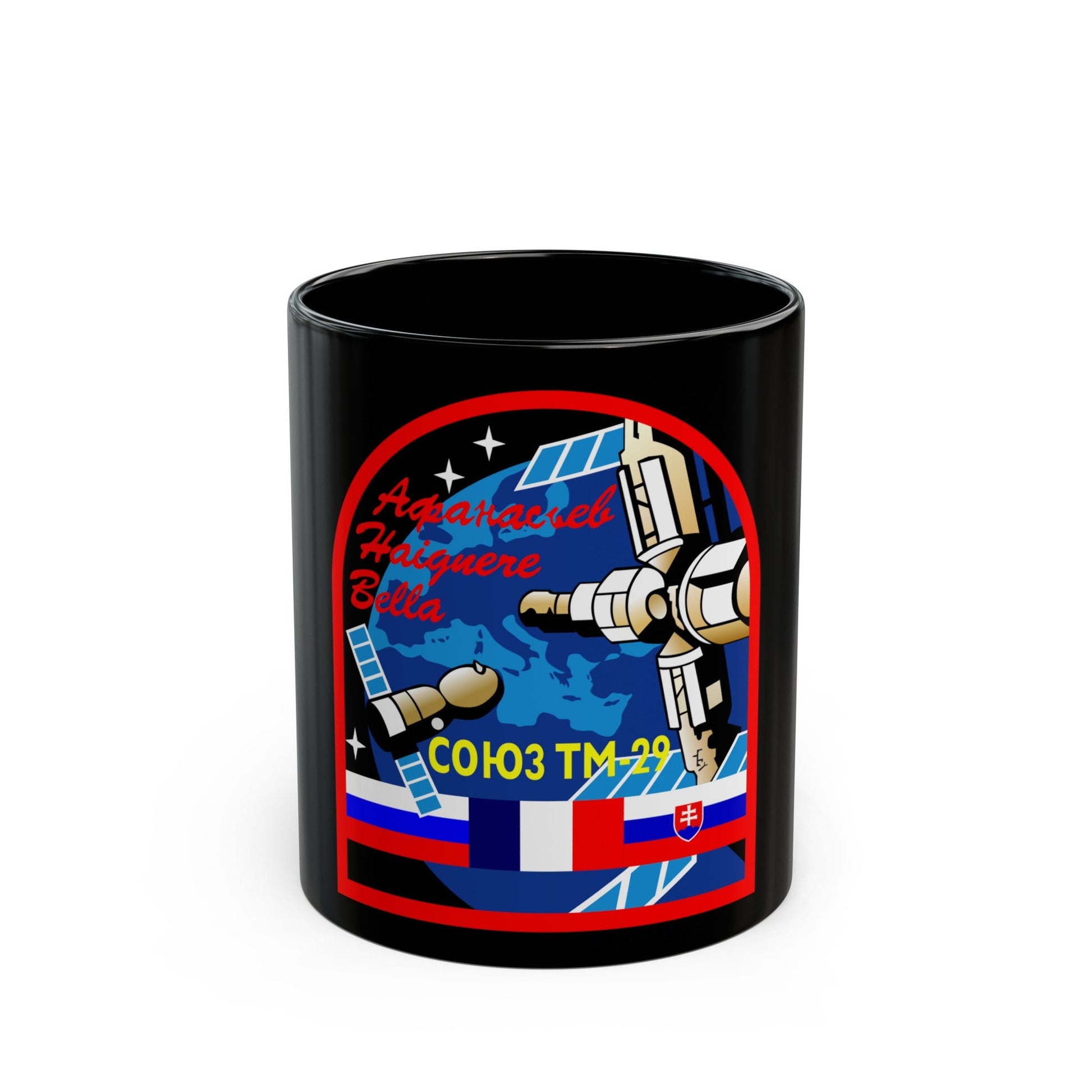 Soyuz TM-29 (Soyuz Programme) Black Coffee Mug-11oz-The Sticker Space