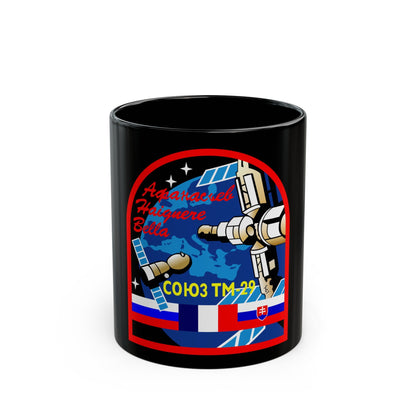 Soyuz TM-29 (Soyuz Programme) Black Coffee Mug-11oz-The Sticker Space