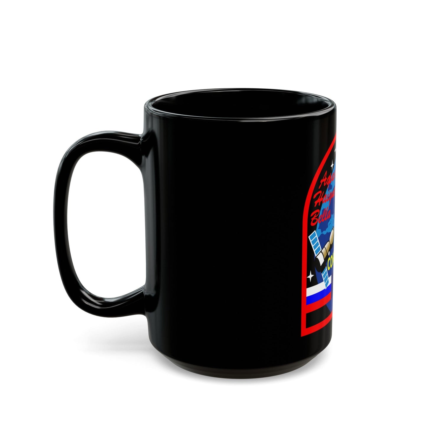 Soyuz TM-29 (Soyuz Programme) Black Coffee Mug-The Sticker Space