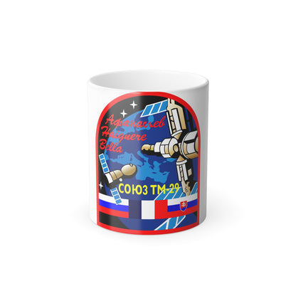 Soyuz TM-29 (Soyuz Programme) Color Changing Mug 11oz-11oz-The Sticker Space