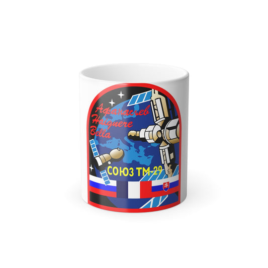 Soyuz TM-29 (Soyuz Programme) Color Changing Mug 11oz