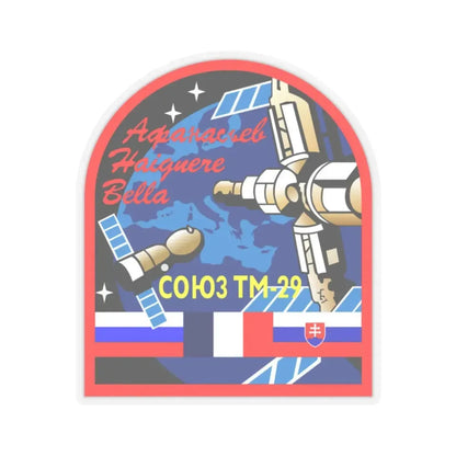 Soyuz TM-29 (Soyuz Programme) STICKER Vinyl Kiss-Cut Decal 2 Inch Transparent - The Sticker Space