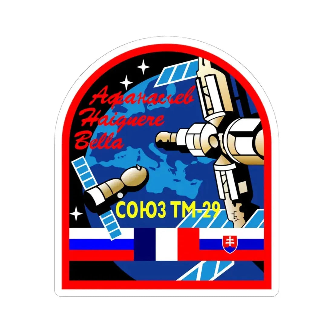 Soyuz TM-29 (Soyuz Programme) STICKER Vinyl Kiss-Cut Decal 4 Inch White - The Sticker Space