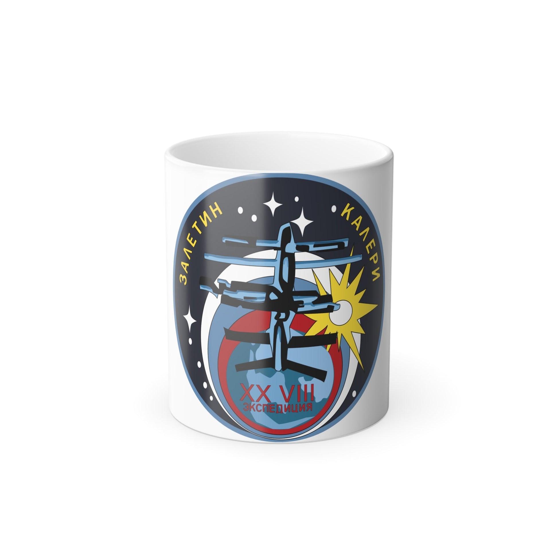 Soyuz TM-30 (Soyuz Programme) Color Changing Mug 11oz-11oz-The Sticker Space