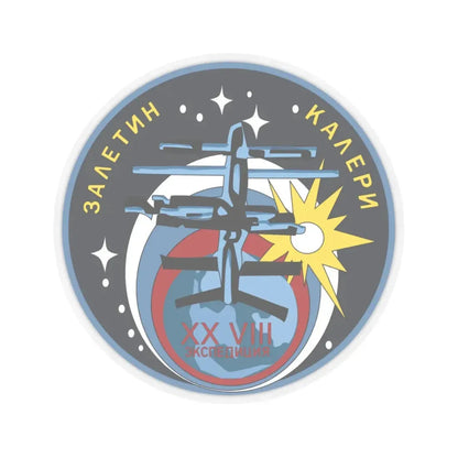 Soyuz TM-30 (Soyuz Programme) STICKER Vinyl Kiss-Cut Decal 3 Inch Transparent - The Sticker Space