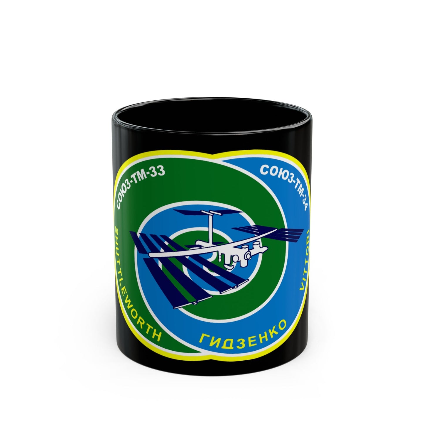 Soyuz TM-34 (Soyuz Programme) Black Coffee Mug-11oz-The Sticker Space
