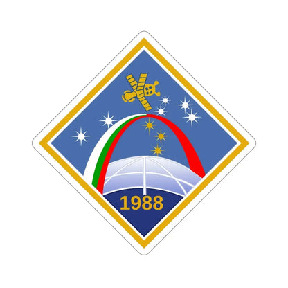 Soyuz TM-5 (Soviet Space Program) STICKER Vinyl Die-Cut Decal 5 Inch - The Sticker Space