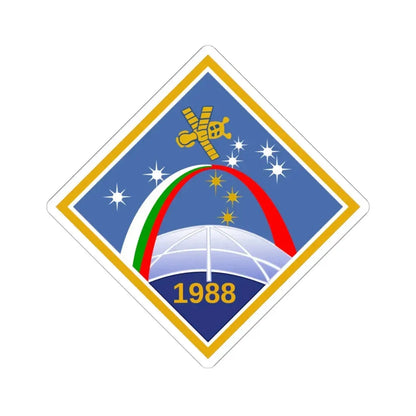 Soyuz TM-5 (Soyuz Programme) STICKER Vinyl Kiss-Cut Decal 6 Inch White - The Sticker Space