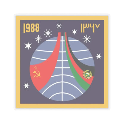 Soyuz TM-6 (Soyuz Programme) STICKER Vinyl Kiss-Cut Decal 2 Inch Transparent - The Sticker Space