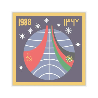 Soyuz TM-6 (Soyuz Programme) STICKER Vinyl Kiss-Cut Decal 4 Inch Transparent - The Sticker Space