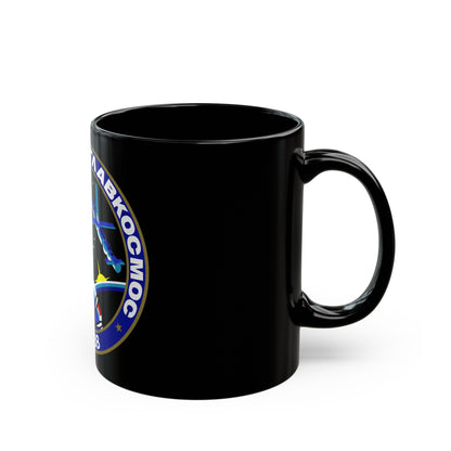 Soyuz TM-7 (Soyuz Programme) Black Coffee Mug-The Sticker Space