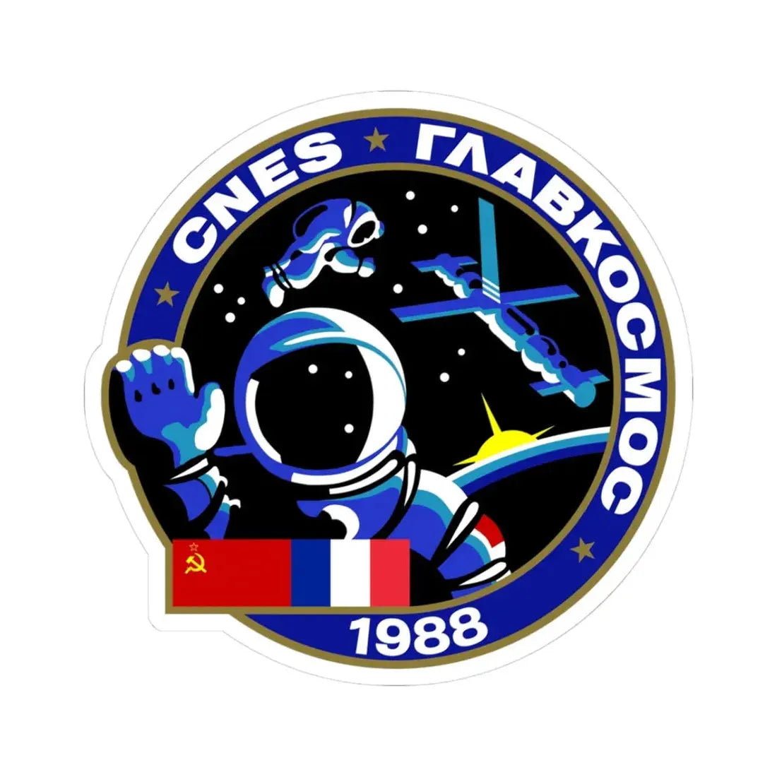 Soyuz TM-7 (Soyuz Programme) STICKER Vinyl Kiss-Cut Decal 3 Inch White - The Sticker Space