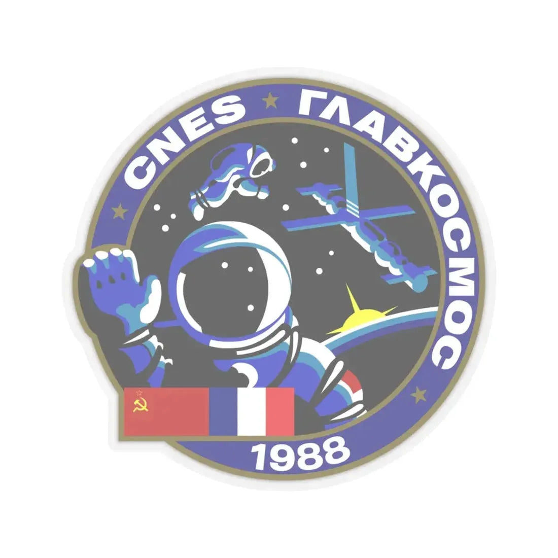 Soyuz TM-7 (Soyuz Programme) STICKER Vinyl Kiss-Cut Decal 4 Inch Transparent - The Sticker Space