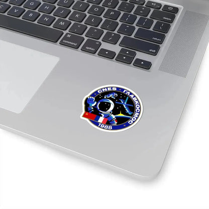 Soyuz TM-7 (Soyuz Programme) STICKER Vinyl Kiss-Cut Decal - The Sticker Space