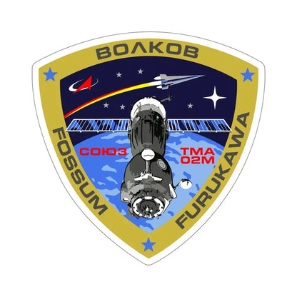 Soyuz TMA-02M (Soviet Space Program) STICKER Vinyl Die-Cut Decal 5 Inch - The Sticker Space