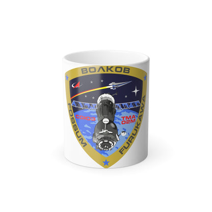 Soyuz TMA-02M (Soyuz Programme) Color Changing Mug 11oz-11oz-The Sticker Space