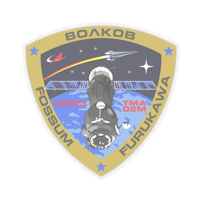 Soyuz TMA-02M (Soyuz Programme) STICKER Vinyl Kiss-Cut Decal 2 Inch Transparent - The Sticker Space