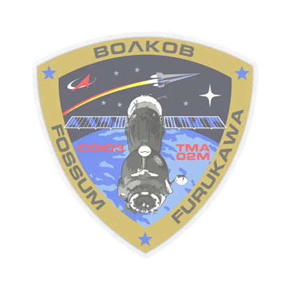 Soyuz TMA-02M (Soyuz Programme) STICKER Vinyl Kiss-Cut Decal 6 Inch Transparent - The Sticker Space