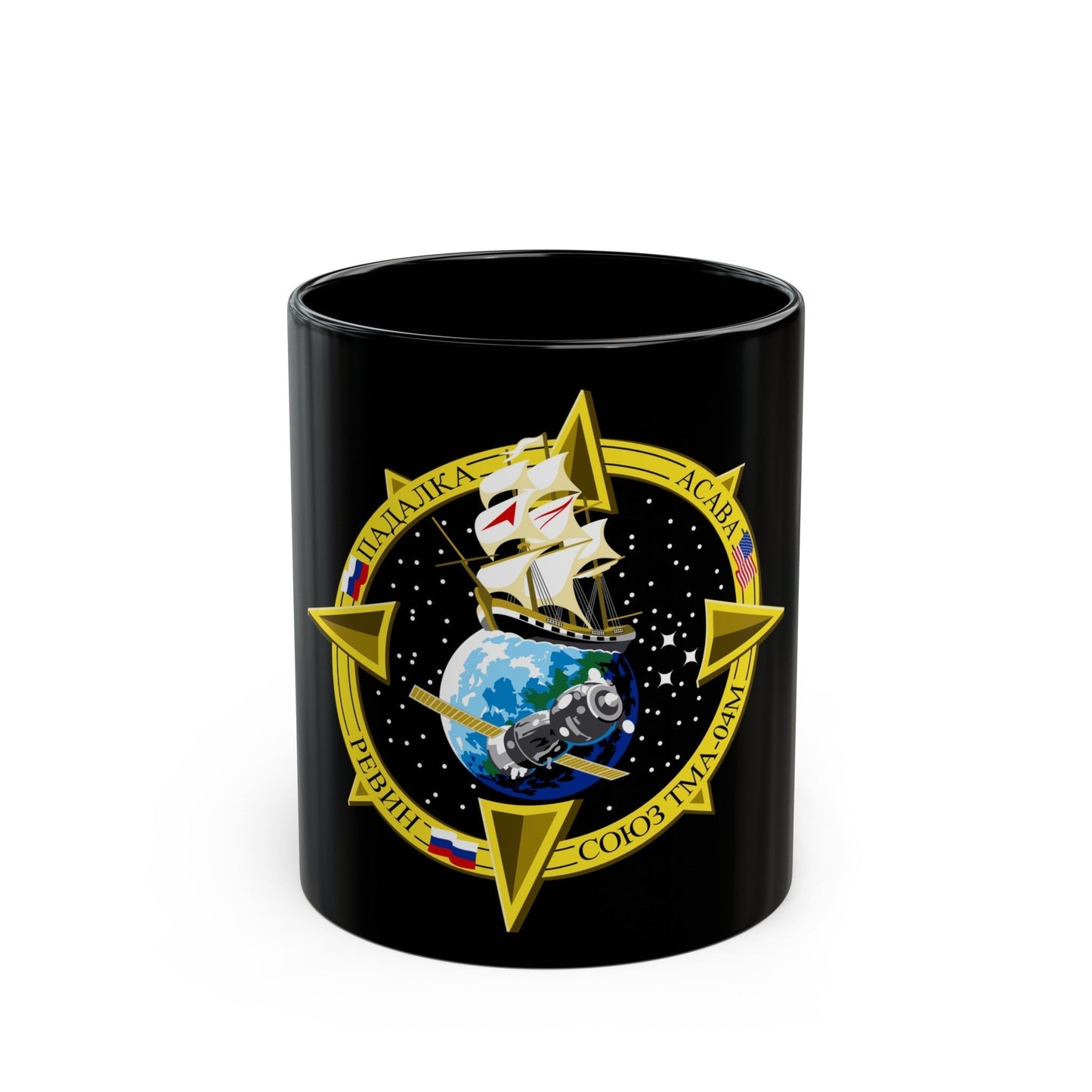 Soyuz TMA-04M (Soyuz Programme) Black Coffee Mug-11oz-The Sticker Space