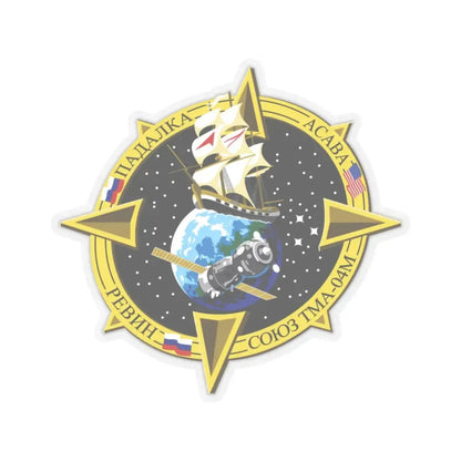 Soyuz TMA-04M (Soyuz Programme) STICKER Vinyl Kiss-Cut Decal 2 Inch Transparent - The Sticker Space