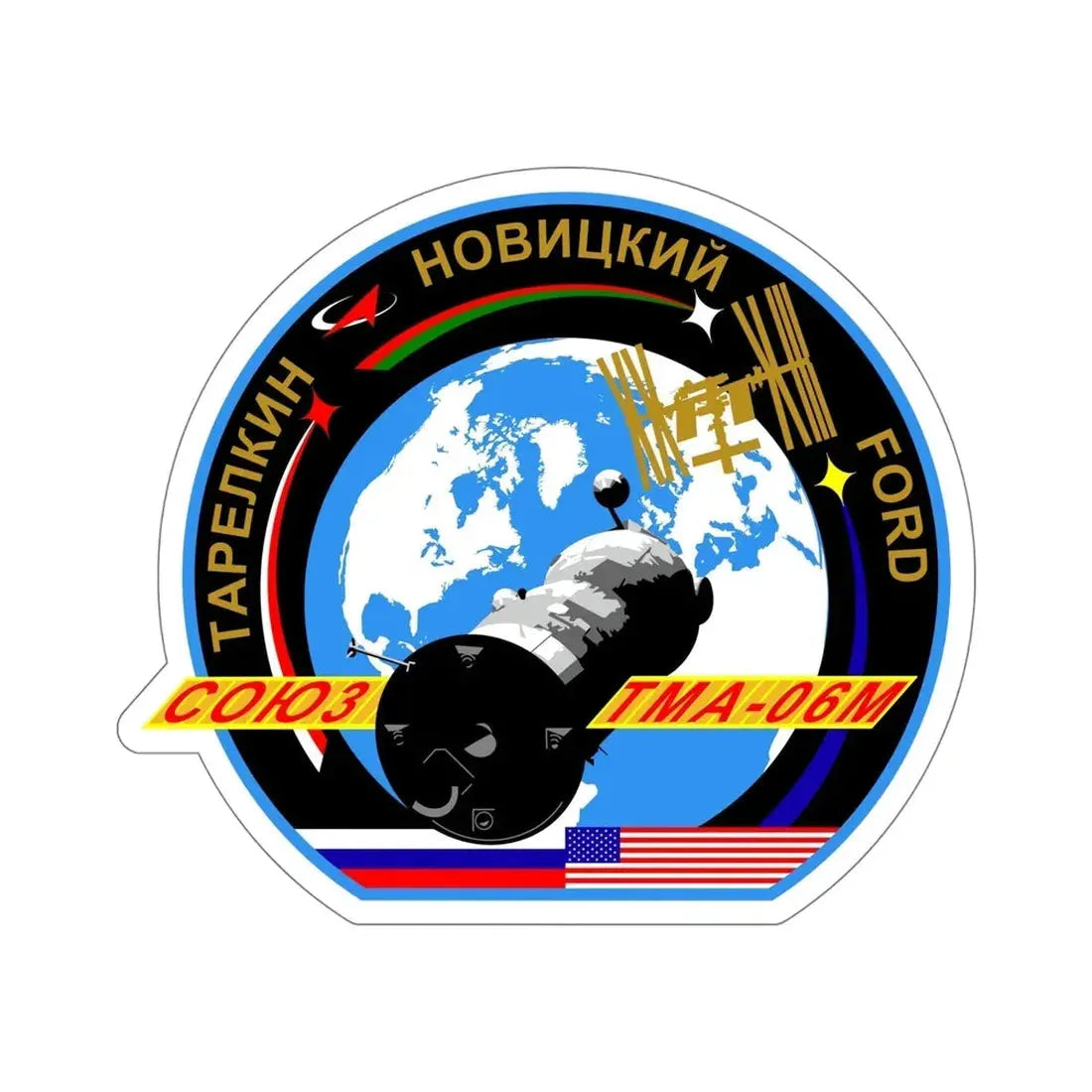 Soyuz TMA-06M (Soviet Space Program) STICKER Vinyl Die-Cut Decal 6 Inch - The Sticker Space