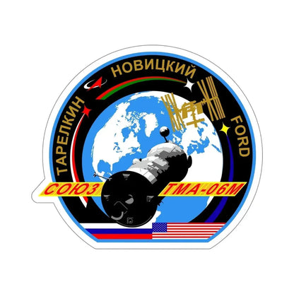 Soyuz TMA-06M (Soviet Space Program) STICKER Vinyl Die-Cut Decal 6 Inch - The Sticker Space