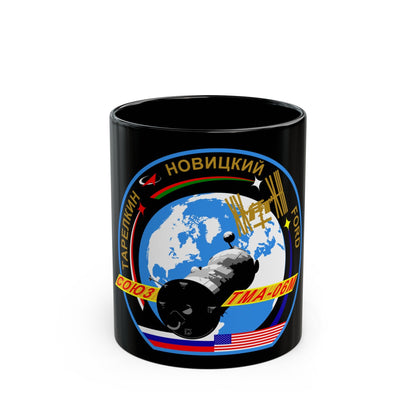 Soyuz TMA-06M (Soyuz Programme) Black Coffee Mug-11oz-The Sticker Space