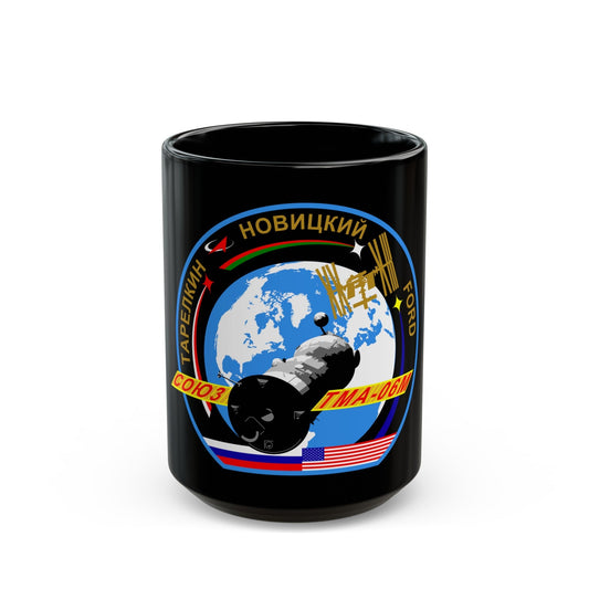 Soyuz TMA-06M (Soyuz Programme) Black Coffee Mug-15oz-The Sticker Space