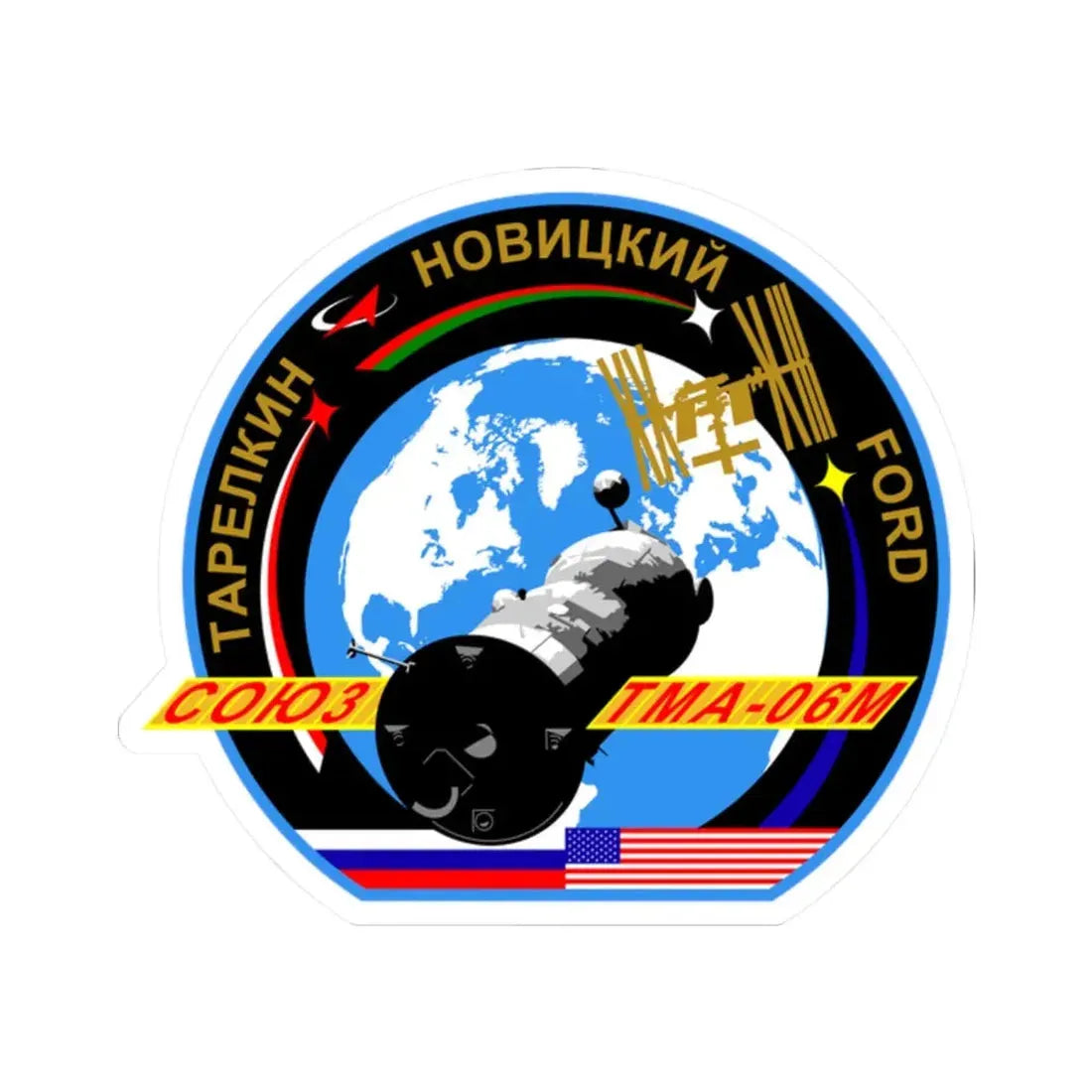 Soyuz TMA-06M (Soyuz Programme) STICKER Vinyl Kiss-Cut Decal 2 Inch White - The Sticker Space