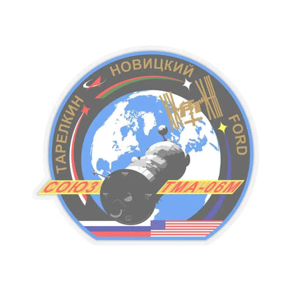 Soyuz TMA-06M (Soyuz Programme) STICKER Vinyl Kiss-Cut Decal 4 Inch Transparent - The Sticker Space