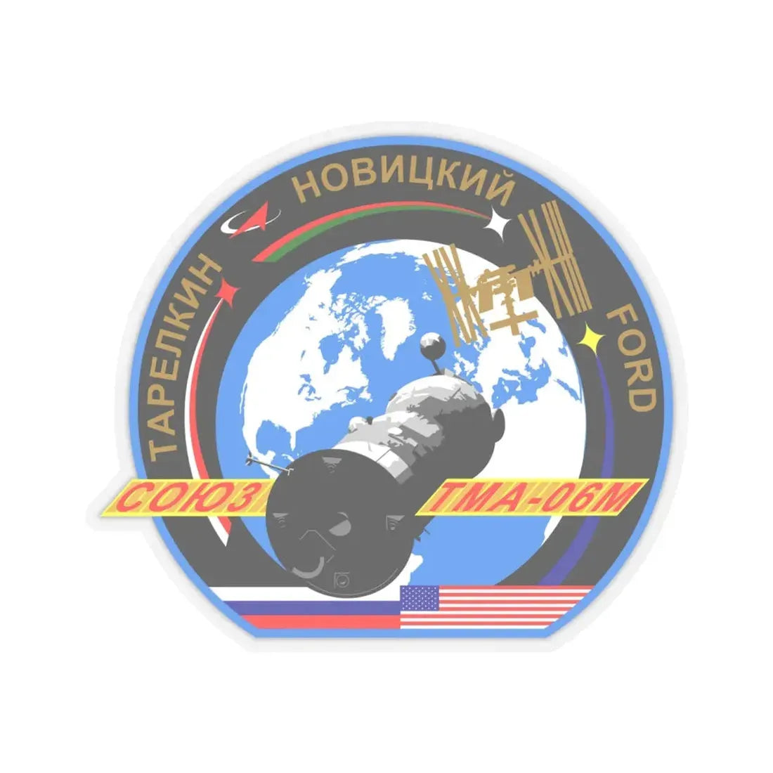 Soyuz TMA-06M (Soyuz Programme) STICKER Vinyl Kiss-Cut Decal 6 Inch Transparent - The Sticker Space